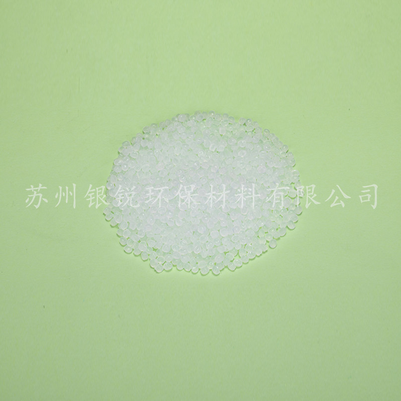 可降解塑料廠家能提供什么服務(wù)項目呢？